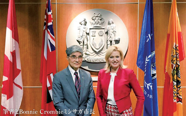 bonnie-crobie20160802