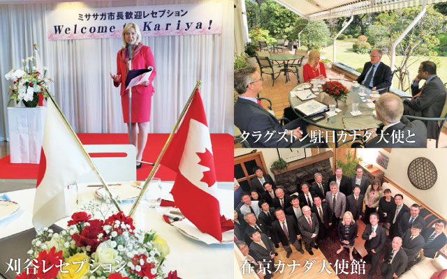 bonnie-crobie20160803