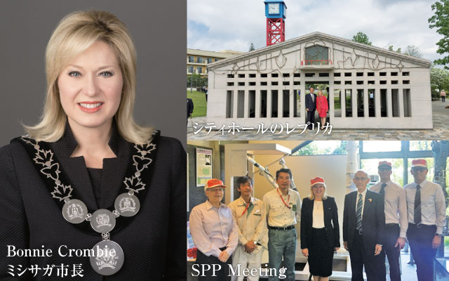 bonnie-crobie20160804