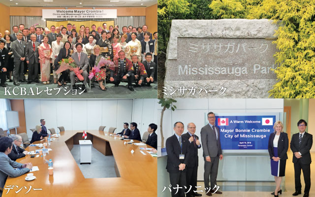 bonnie-crobie20160806