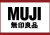 MUJI to GO 快適な旅が叶うトラベルグッズ