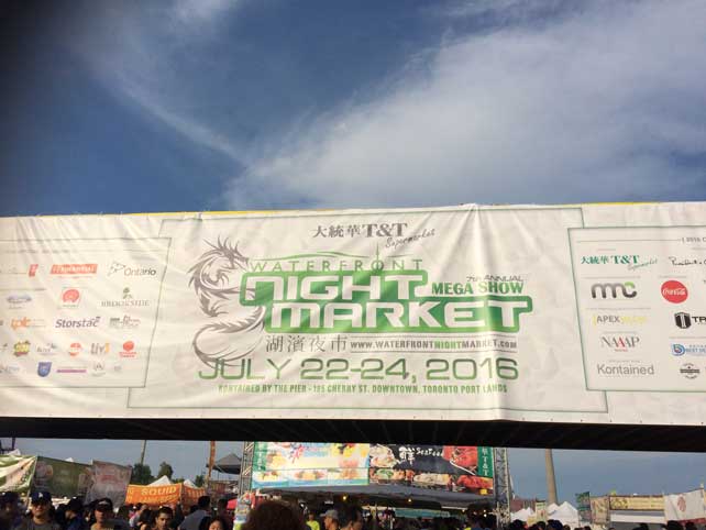 night-market1