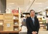 muji-satoru-matsuzaki01