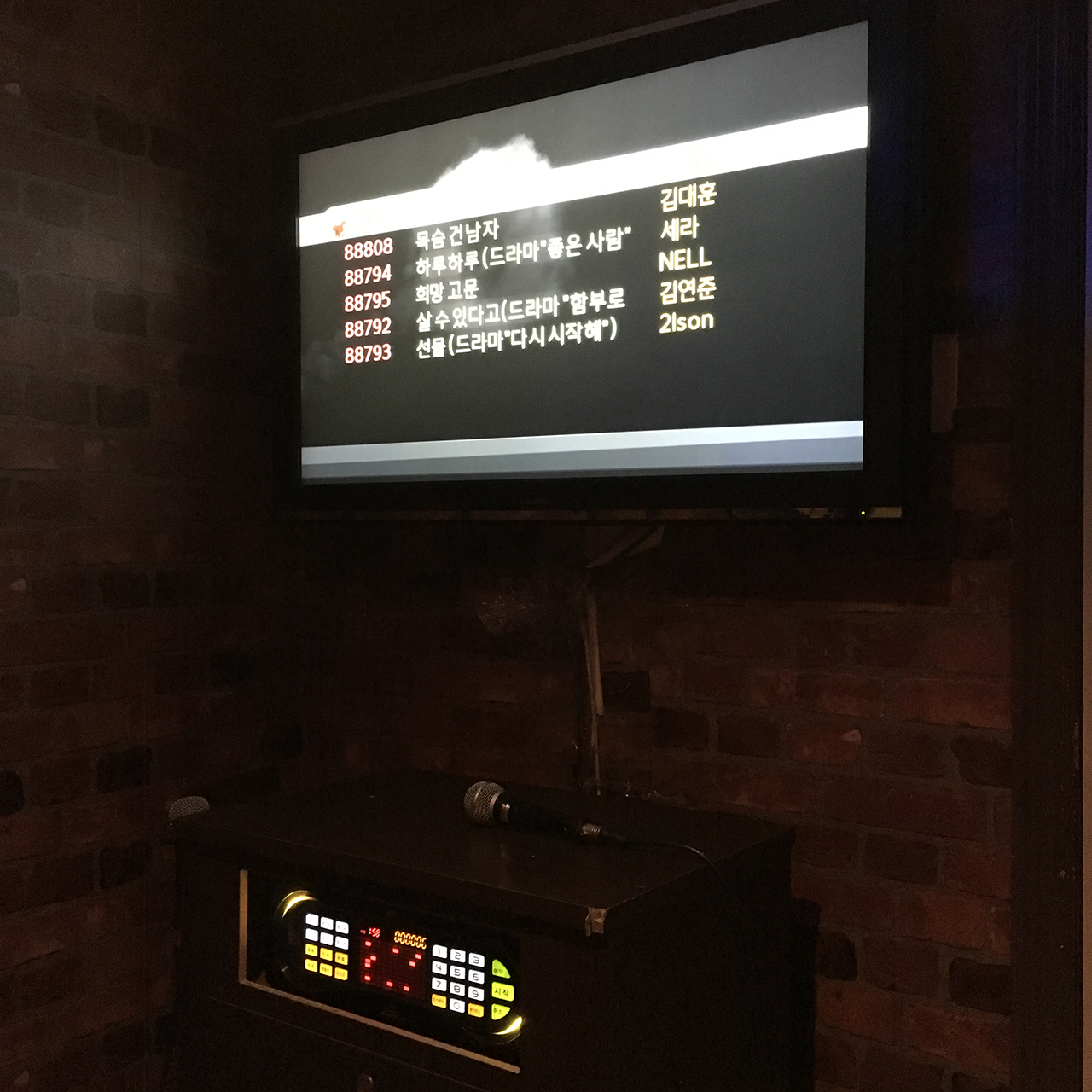 karaoke02