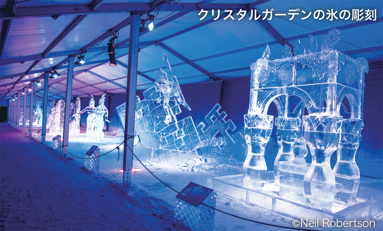 ottawa-collection170203