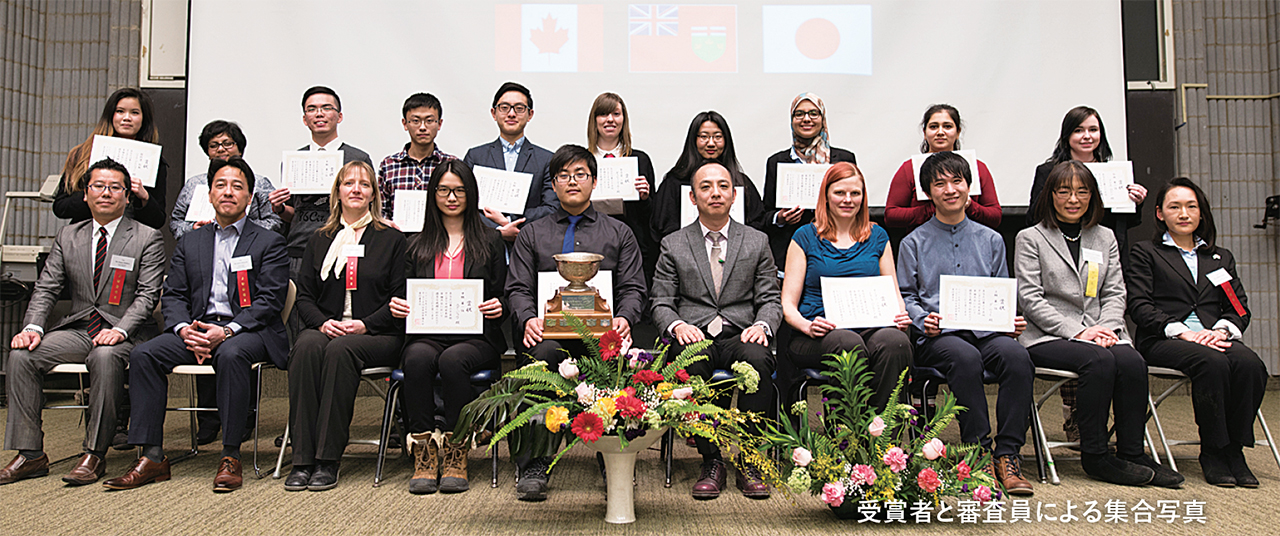 japanese-speech-contest-3501