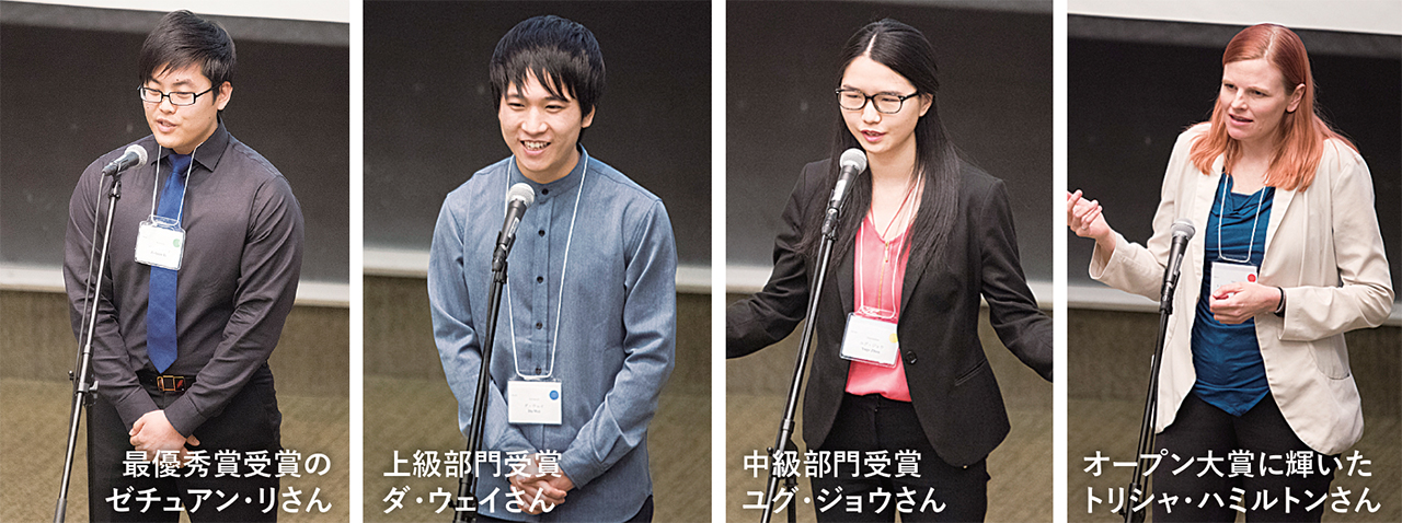 japanese-speech-contest-3502