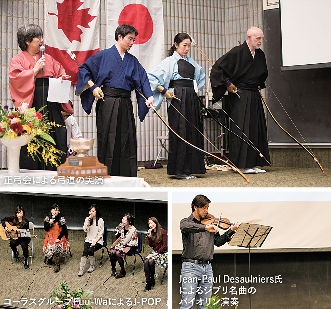 japanese-speech-contest-3503
