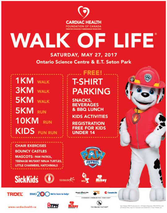 event20170509