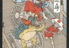 ukiyo-e-heroes