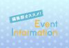 ei_logo