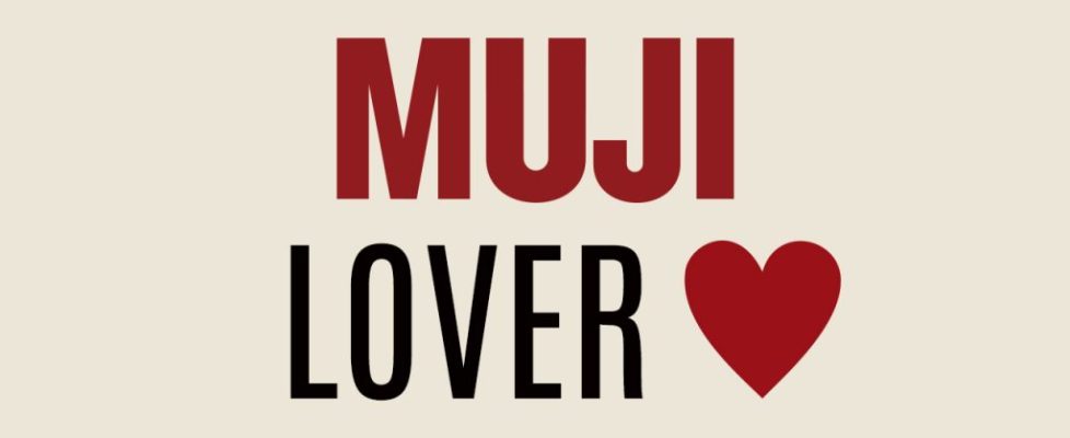 muji-lover-logo