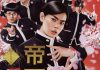 jccc-teiichi01