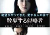 jccc-sanpo-movie