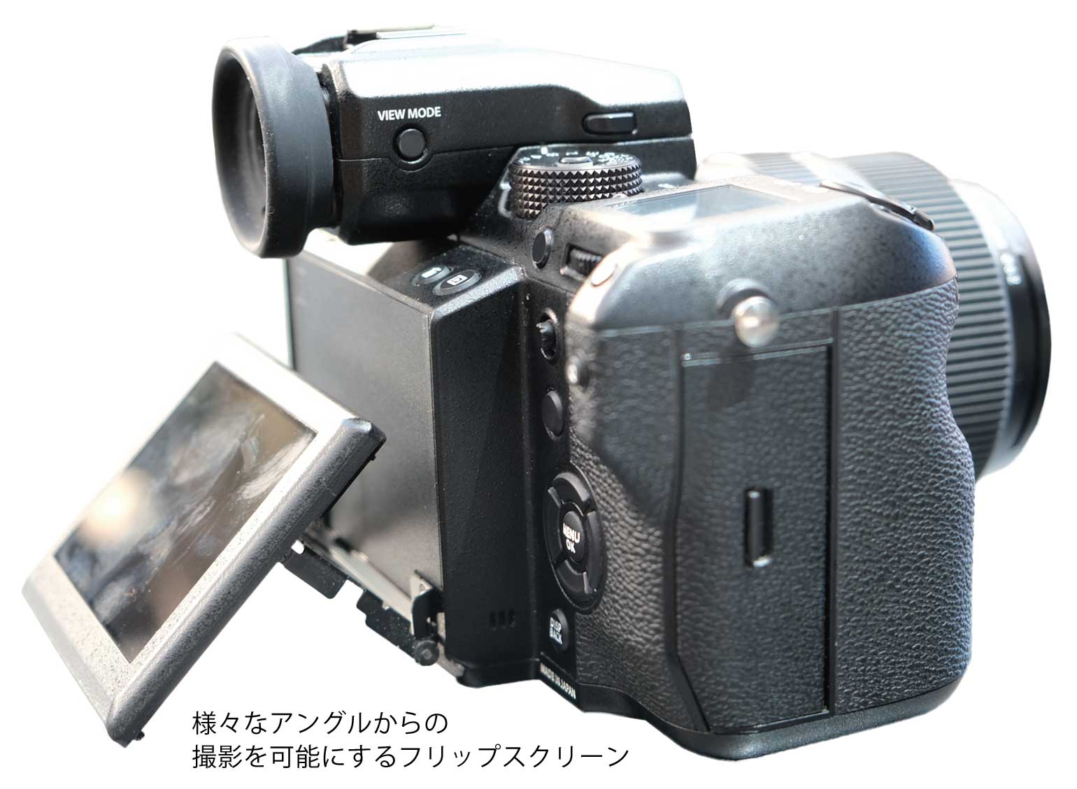 FUJIFILM X-H1 高剛性・堅牢ボディに高画質と快適な操作性を凝縮