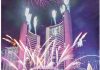 event-information181210