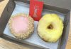 torja-april-donuts02
