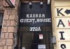 toronto-guest-house01