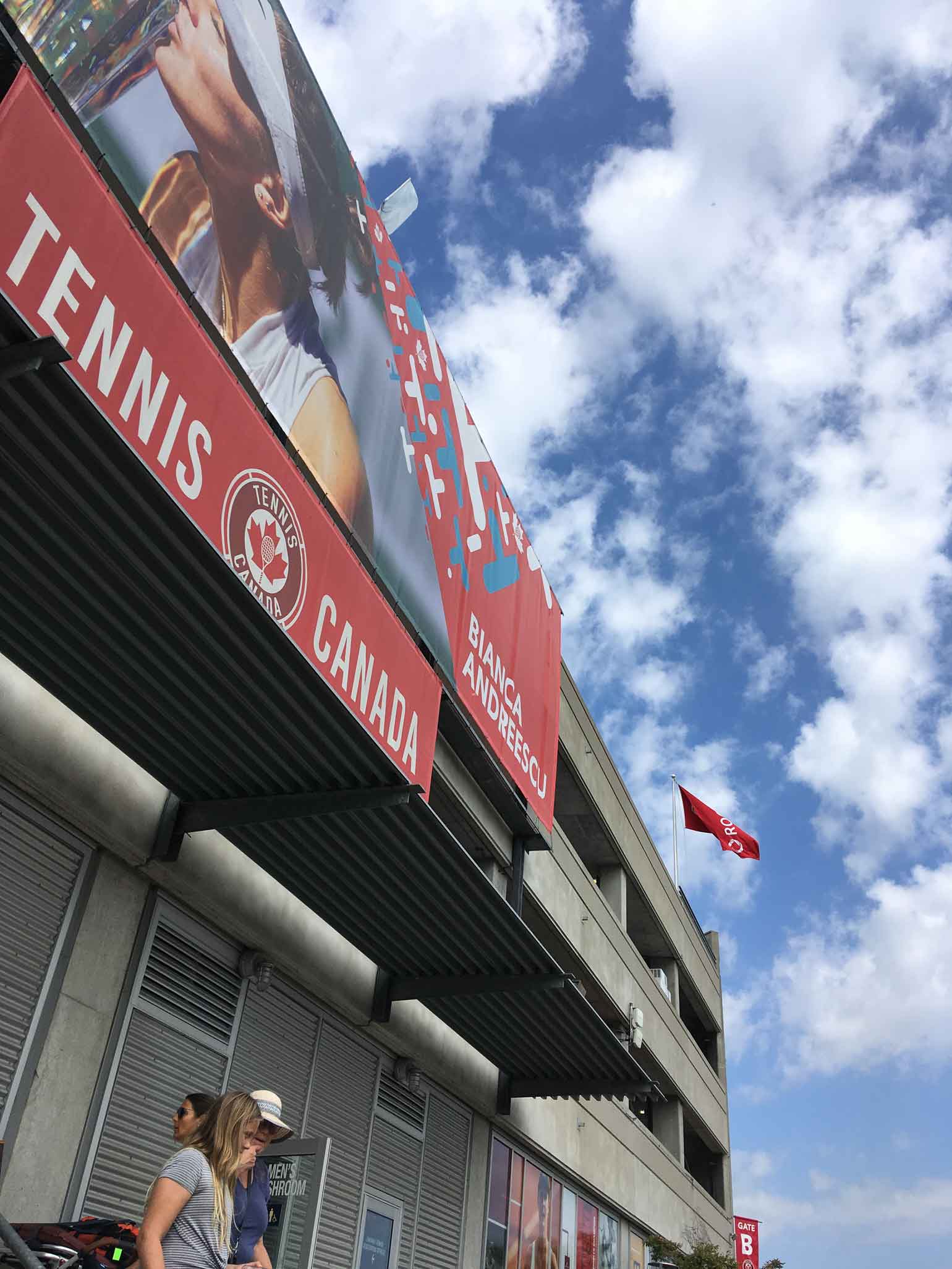 センターコートのある建物