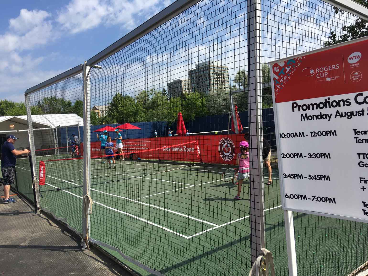 ミニテニスコート