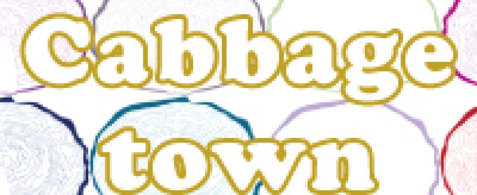 cabbagetown-title02.jpg