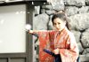 chihiro-yamamoto-02.jpg