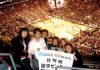 eastwest_09_2013.jpg