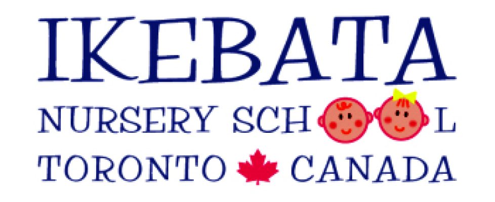 ikebata-logo-13.jpg