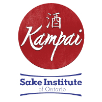 カナダ最大の日本酒の祭典「第3回Kampai Toronto」 Fermenting Cellarにて5月29日に開催