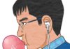 manga_david-9.jpg