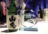 【両関】カナダ最大の日本酒イベント「Kampai Toronto」の日本酒品評会 「Sake Challenge」で純米部門1位を獲得！