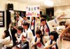 support-our-kids-2014-01.jpg