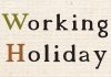 working-holiday.jpg