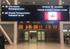 Toronto pearson airport