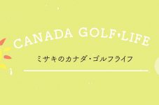 logo-misaki-golf-life