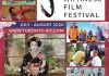 【オンライン上映イベント】 トロント日本映画祭特別企画「BEST OF THE TORONTO JAPANESE FILM FESTIVAL」