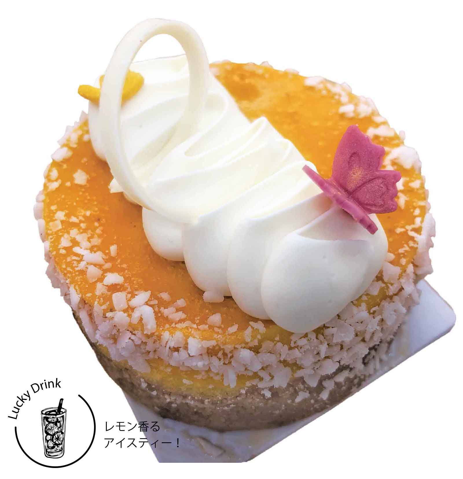 マンゴーココナッツチーズケーキ