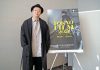 第34回東京国際映画祭 『空白』『BLUE／ブルー』『ヒメアノ～ル』吉田恵輔監督 インタビュー