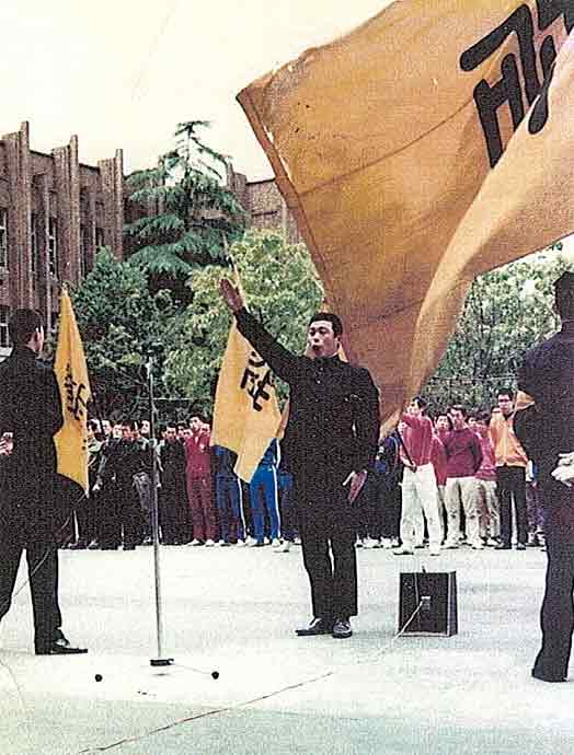 拓殖大学応援団