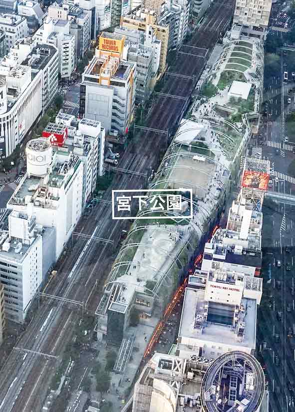 渋谷・スカイから見下ろした330mの芋虫型の宮下公園