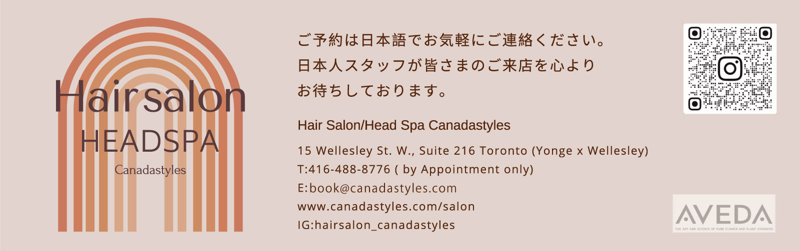 Hair salon head spa canadastyles