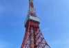 tokyo-tower-01