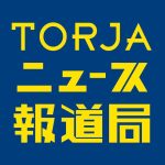 ニュース報道局