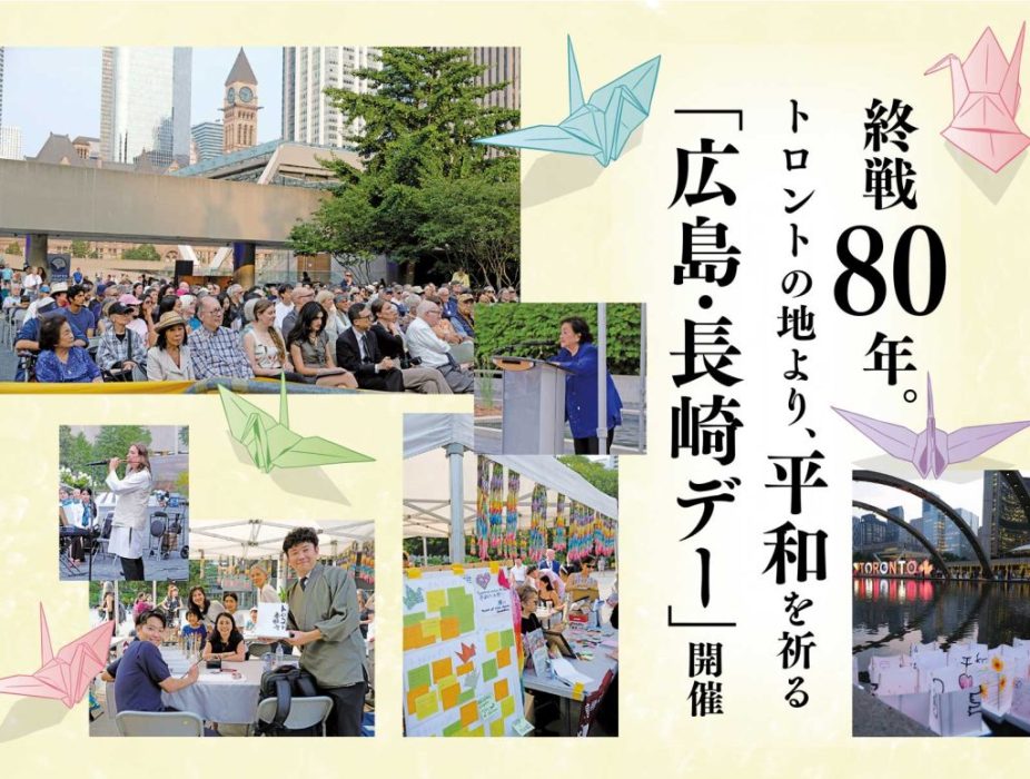 slide_vol169-06