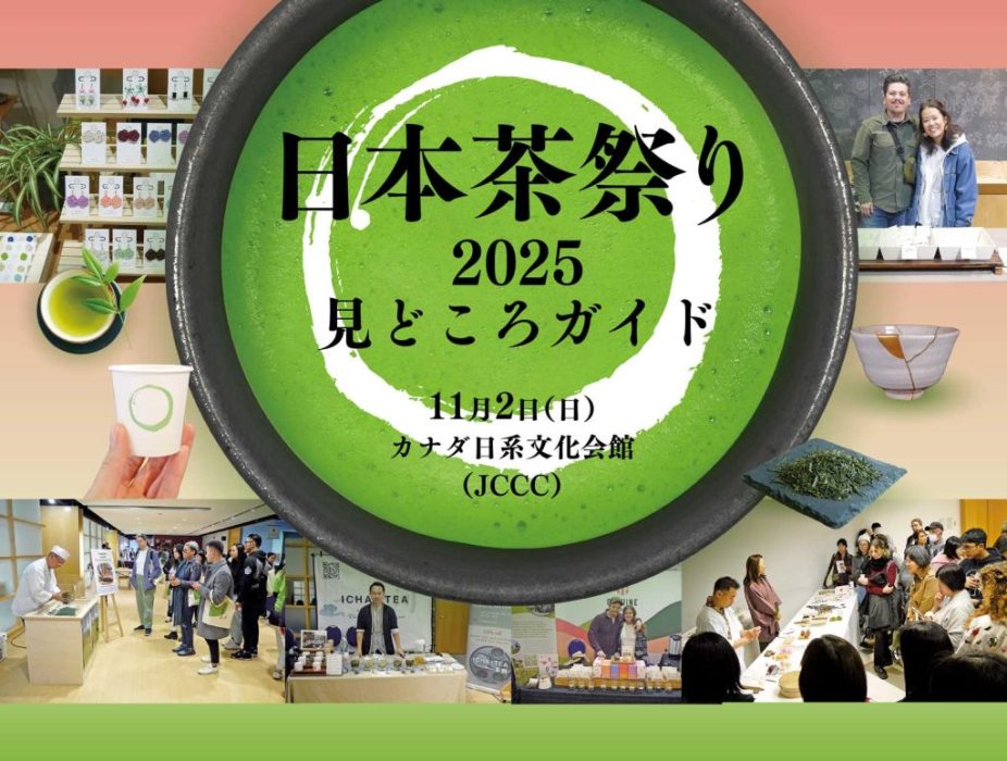 slide_vol170-02