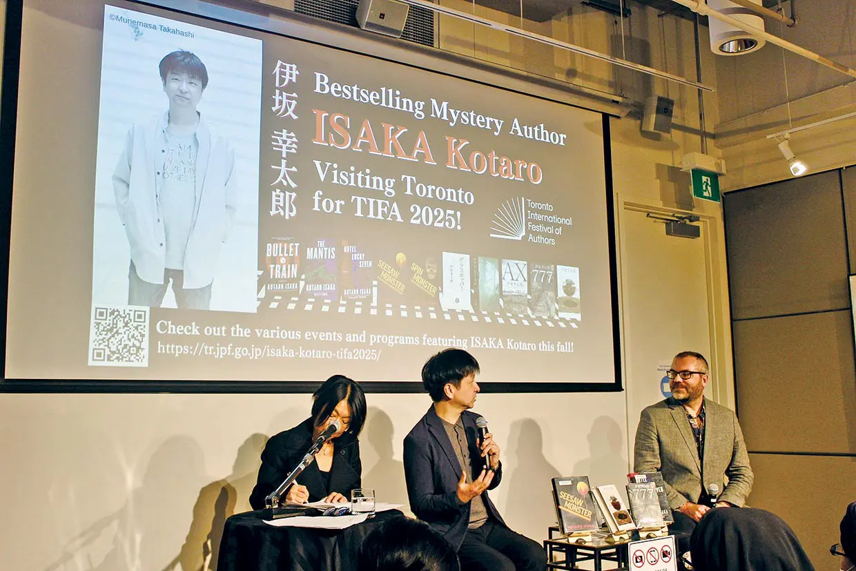 野性時代 48号 岡田准一 伊坂幸太郎 【マリアビートル・イントロダクション】 野性時代 48号 岡田准一 伊坂幸太郎 【マリアビートル