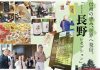 slide_vol172-06