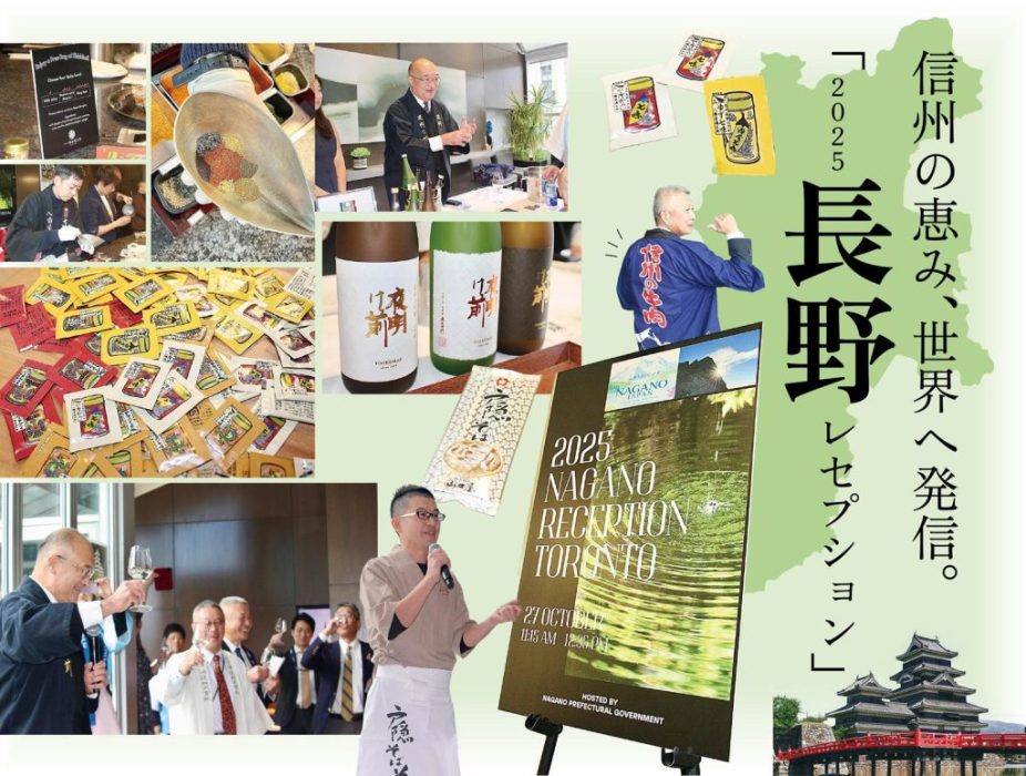 slide_vol172-06