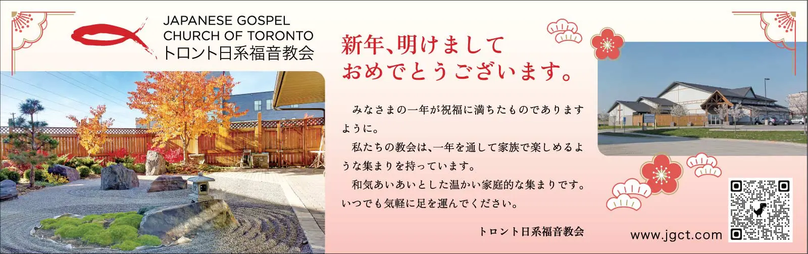 第22回東京フィルメックス 『麻希のいる世界』塩田明彦監督