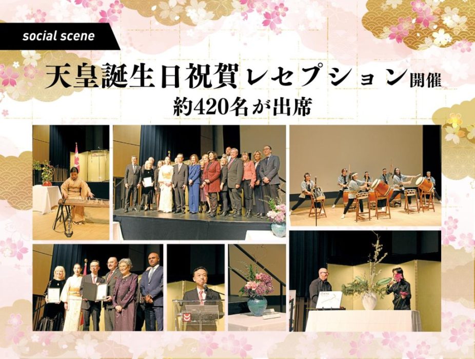 slide_vol176-06